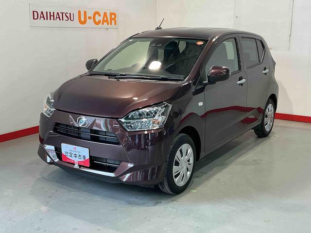 ミライースX SAIII盗難防止アラーム 衝突回避支援ブレーキ機能 コーナーソナー 電格ミラ レーンキープアシスト 安全ボディ 運転席助手席エアバック 横滑防止 LEDライト オートハイビーム キーレスキー(栃木県)の中古車