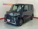 衝突軽減ブレーキ　リアコーナーセンサー　車線逸脱防止　アイドリングストップ機能　盗難警報装置　ＬＥＤ　キーレスエントリー　オートＬＥＤ　スマキー　ＡＵＴＯライト　ベンチシート（栃木県）の中古車