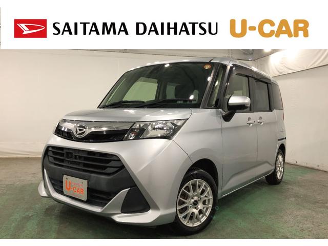 トールＧ　ＳＡII　純正ナビ・パノラマモニター・ＥＴＣ付一年保証・走行距離無制限　　走行１１４６６１キロ　　Ｆドラレコ　オートライト　ＬＥＤヘッドライト　ベンチシート　左右パワースライドドア　テレビコントロール　社外アルミ（埼玉県）の中古車