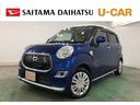 一年保証・走行距離無制限　走行６７３３１キロ　フルセグナビ　ブルートゥース　バックカメラ　ドラレコ　オートライト　アイドリングストップ　ベンチシート（東京都）の中古車