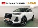 一年保証・走行距離無制限　走行４５２７０キロ　フルセグナビ　ブルートゥース　バックカメラ　ドラレコ　クリアランスソナー　ＬＥＤヘッドライト　シートヒーター　サイドエアバック（東京都）の中古車