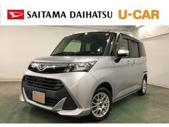  (埼玉県)