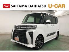  (埼玉県)