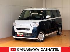  (神奈川県)