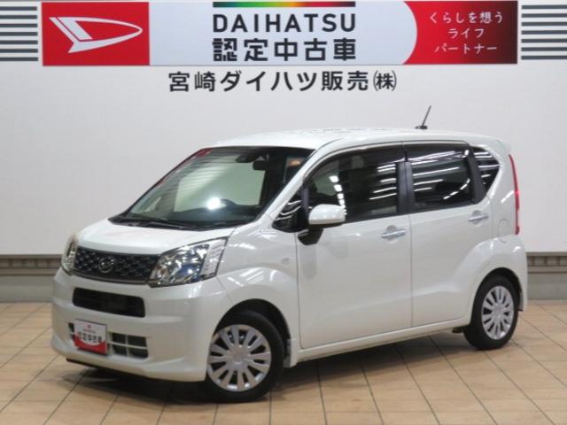 ムーヴＬ　ＳＡII（宮崎県）の中古車