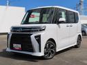 （福島県）の中古車