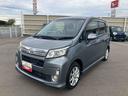 （福島県）の中古車