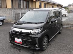  (島根県)