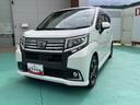 （山口県）の中古車