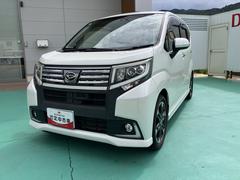  (山口県)