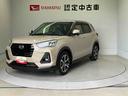 （熊本県）の中古車