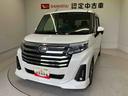 スマートアシスト搭載（熊本県）の中古車