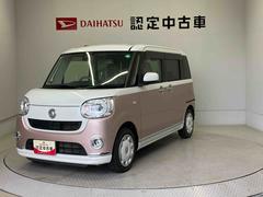  (熊本県)