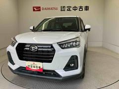  (熊本県)