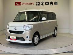  (熊本県)