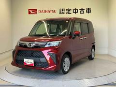  (熊本県)