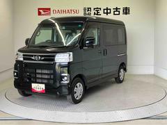  (熊本県)