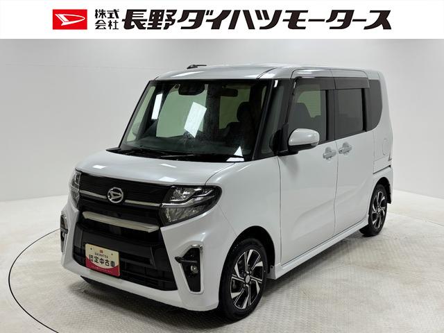 タントカスタムＸカーナビ　バックカメラ　シートヒーター　　ＥＴＣ　オートライト　オートエアコン　両側電動スライドドア　ＬＥＤヘッドランプ　ＬＥＤフォグランプ　ＣＶＴ（長野県）の中古車