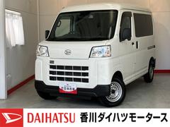  (香川県)