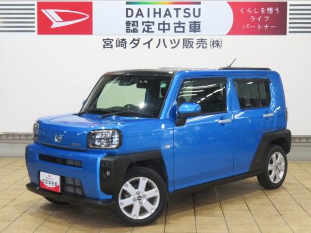 タフトＧ（宮崎県）の中古車