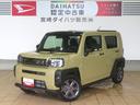 （宮崎県）の中古車