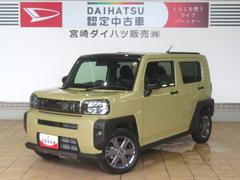  (宮崎県)