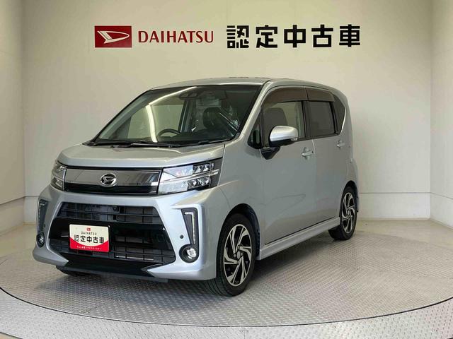 ムーヴカスタムＲＳ　ハイパーＳＡIIIスマートアシスト搭載　パノラマモニター対応　オートエアコン　オートライト　キーフリー　アイドリングストップ　ＡＢＳ　電動ドアミラー（熊本県）の中古車