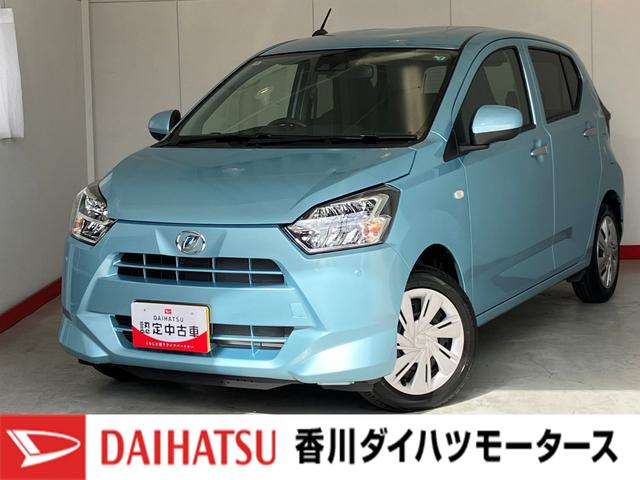 ミライースＸ　リミテッドＳＡIIIワンオーナー　バックモニター対応カメラ　スマアシＩＩＩ　キーレスエントリー　ＬＥＤヘッドランプ　オートライト　オートマチックハイビーム　アイドリングストップ　取扱説明書　メンテナンスノート（香川県）の中古車