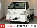 ワンオーナー　４ＷＤ　ＭＴ　ＡＭ／ＦＭラジオ　ハロゲンヘッドライト　取扱説明書　メンテナンスノート（香川県）の中古車