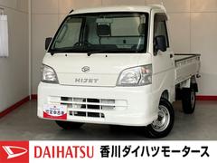  (香川県)