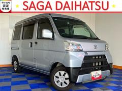 (佐賀県)  (佐賀県)
