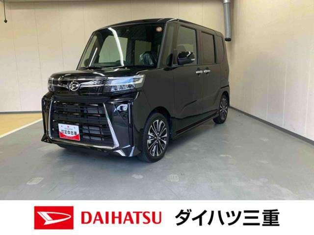 タントカスタムＲＳ／ターボ車／両側電動スライド／イージークローザーナビ　バックモニター　ドライブレコーダー　プッシュボタンスタート　両側電動スライドドア　イージークローザー　オートエアコン　スマートアシスト搭載　シートヒーター　キーフリー　１５インチアルミ（三重県）の中古車