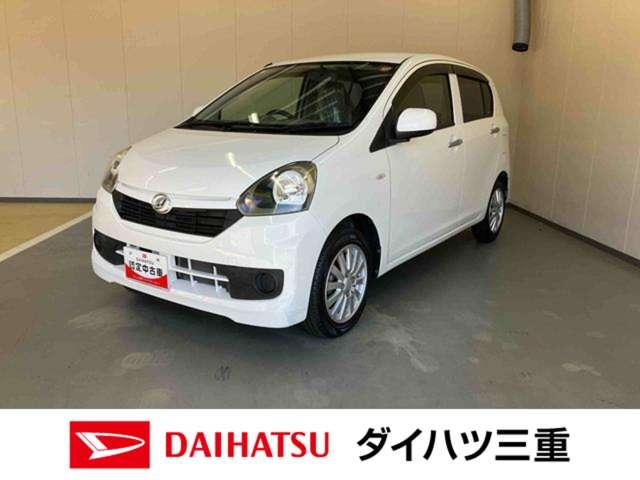 ミライースＬ（三重県）の中古車