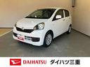 （三重県）の中古車