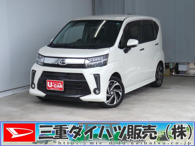 ムーヴカスタム　ＲＳ　ハイパーリミテッドＳＡIII　１年間無料保証Ｂｌｕｅｔｏｏｔｈオーディオ　運転席シートヒーター　衝突安全ボディ　セキュリティアラーム　ＬＥＤヘッドライト　前方用ドラレコ　キーフリー　ＵＳＢ　ＴＶ　オートライト　純正７型ナビ　パノラマカメラ（三重県）の中古車