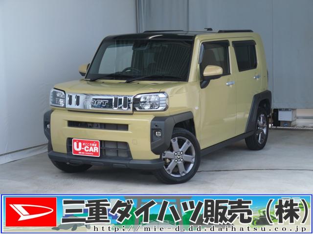 タフトＧターボ　　　　４ＷＤ　ＣＶＴ　純正７型ナビ　１年間無料保証電動格納ドアミラー　地デジ　ＤＶＤ再生　ＵＳＢ　ＬＥＤ　ＥＴＣ　キーフリー　前後ドラレコ　Ｂｌｕｅｔｏｏｔｈ対応　電動パーキングブレーキ　運転席・助手席シートヒーター　パノラマカメラ　コーナーセンサー（三重県）の中古車
