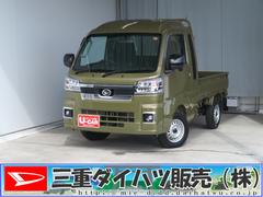  (三重県)
