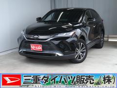 ハリアーＧ　　　Ｔ−Ｃｏｎｎｅｃｔナビ　バックカメラ　１年間無料保証電動格納ドアミラー　電動Ｒゲート　セキュリティーアラーム　記録簿　１オーナ　キーフリー　ＥＴＣ　パワ−シ−ト　電動パーキングブレーキ　前方用ドライブレコーダー　Ｂｌｕｅｔｏｏｔｈ対応　ＵＳＢ接続