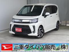  (三重県)