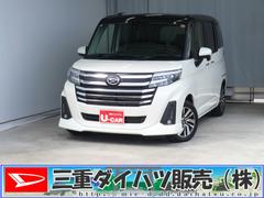 (三重県)