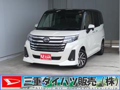  (三重県)