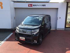 ムーヴカスタム　Ｘ　ハイパーＳＡＩＩオートミラー　禁煙　ブレーキサポート　エコアイドル　盗難防止装置　レーンアシスト　ナビＴＶ　スマートキー　ＬＥＤヘッドランプ　オートライト　アルミホイール　ベンチシート　メモリーナビ