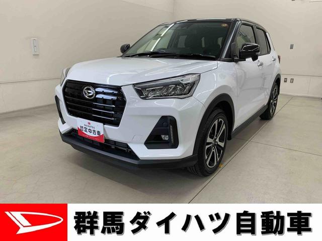 ロッキープレミアムＧ　４ＷＤＬＥＤヘッドライト・オートライト・オートマチックハイビーム・電動格納ミラー・電動パーキング・スマートアシスト・アイドリングストップ・シートヒーター・オートエアコン・コーナーセンサー（群馬県）の中古車