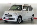 （茨城県）の中古車