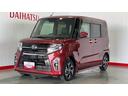 （茨城県）の中古車