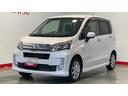 （茨城県）の中古車
