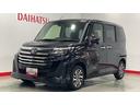 （茨城県）の中古車
