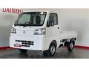 （茨城県）の中古車