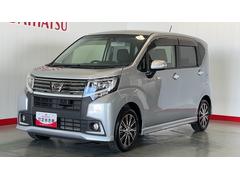  (茨城県)