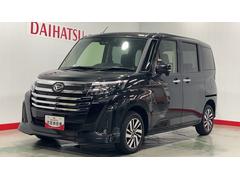  (茨城県)